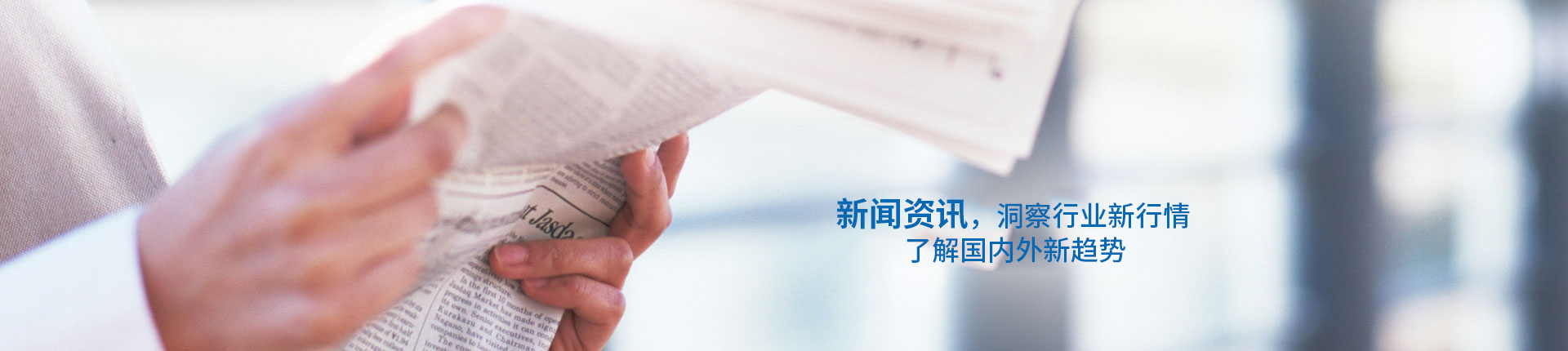 昶艾星空(中国)