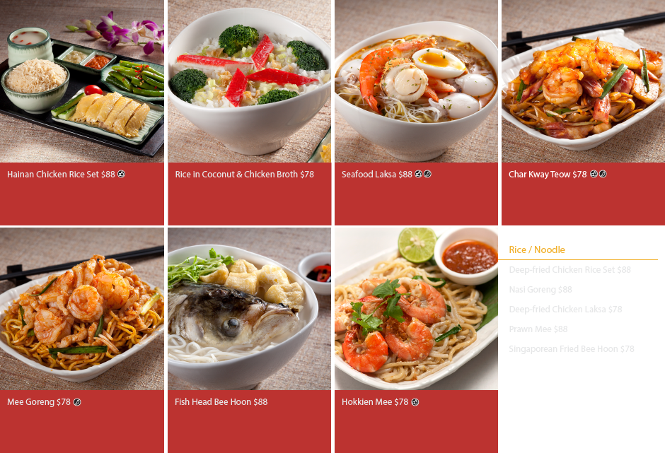 Main Courses - Rice / Noodle